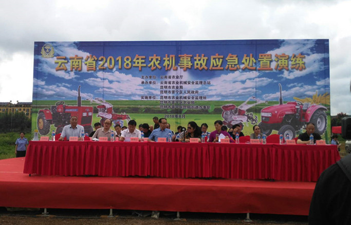 圖片其版權(quán)均歸原作者所有，未經(jīng)許可嚴(yán)禁轉(zhuǎn)載或建立鏡像，如需轉(zhuǎn)載，請(qǐng)與作者或本站聯(lián)系